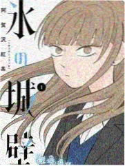 七彩阳光中小学生广播体操视频完整版画面